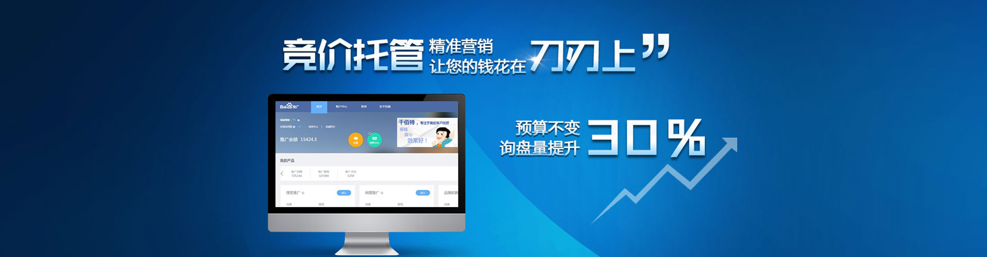 景县小红书信息流